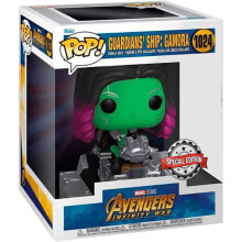 FUNKO POP Marvel Avengers Infinity War Guardians Ship Gamora Exclusive Figure