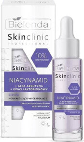 Купить сыворотки, ампулы и масла для лица Bielenda: Bielenda Skin Clinic Professional Niacynamid serum normalizująco-wygładzające 30ml