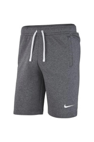 Men's Sports Shorts