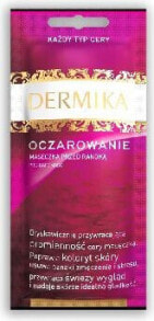 Купить маски для лица Dermika: Dermika Maseczka Oczarowanie 10 ml