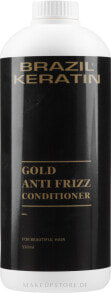 Balsam für geschädigtes Haar mit Keratin - Brazil Keratin Anti Frizz Gold Conditioner