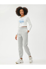 Women's Sweatpants