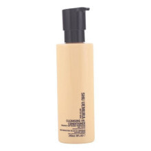  Shu Uemura