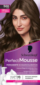 Купить средства для окрашивания волос Schwarzkopf Perfect Mousse: Haarfarbe Schaum 500 Mittelbraun, 1 St