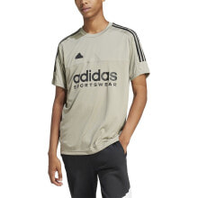 ADIDAS Tiro Q1 Short Sleeve T-Shirt