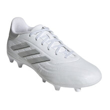 Men's sports shoes for football