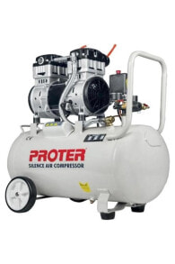 Air compressors