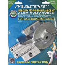 MARTYR ANODES F30-F40-F60HP Mercury Aluminium Anode Kit
