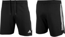 Men's Sports Shorts