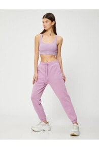 Women's Sweatpants