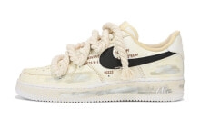 【定制球鞋】 Nike Air Force 1 Low 麻绳绑带 氧化做旧 浸染 沙漠 高街 低帮 板鞋 女款 米黄 / Кроссовки Nike Air Force DD8959-100