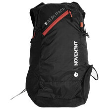 Hiking backpacks