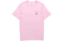 Men's T-shirts and T-shirts