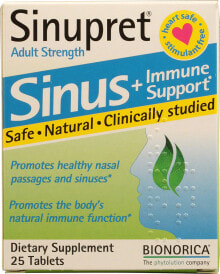 Витамины и БАДы для укрепления иммунитета sinupret Plus for Adults Комплекс для здоровья носовых проходов и пазух и иммунной поддержки  25 таблеток