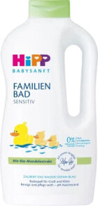 Baby bathing products