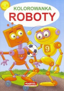 Раскраски для детей Kolorowanka - Roboty - 196817