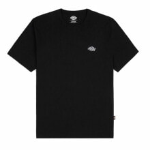 Men's T-shirts