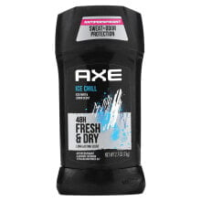 Axe Cosmetics and perfumes for men