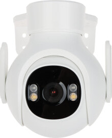 Smart surveillance cameras