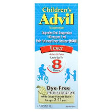 Children's Advil, Fever, For Ages 2-11 Years, White Grape, 4 fl oz (120 ml)