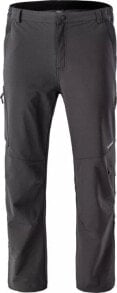 Men's Sweatpants