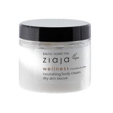 Moisturizing body cream for dry skin Baltic Home Spa Wellness ( Nourish ing Body Cream) 300 ml