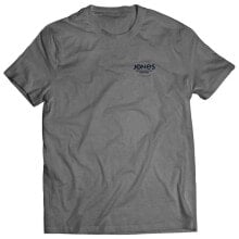 Мужские спортивные футболки Мужская спортивная футболка серая с логотипом JONES Riding Free Short Sleeve T-Shirt