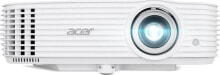 Multimedia projectors