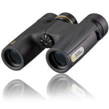 Binoculars for hunting