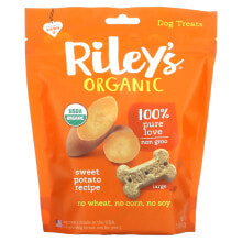 Лакомства для собак Riley's Organics