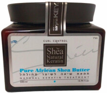 Reine afrikanische Sheabutter für lockiges Haar - Saryna Key Curl Control Pure African Shea Butter