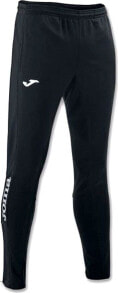 Men's Sweatpants