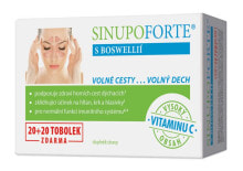 Витамины или БАД от простуды и гриппа Simply You SI NUPO Forte with NUPO 20 + 20 capsules