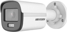 Умные камеры видеонаблюдения Kamera IP Hikvision Kamera IP DS-2CD1027G0-L(2.8mm)