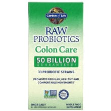 Пребиотики и пробиотики Гарден оф Лайф, RAW Probiotics, Colon Care, необработанные пробиотики для поддержки здоровья кишечника, 30 вегетарианских капсул