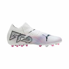 Football boots