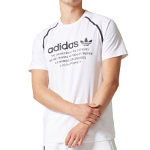 Белые мужские футболки Adidas купить от $42