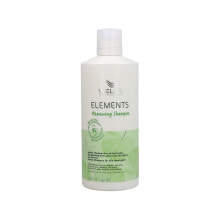 Шампуни для волос wella Elements Renewing Shampoo Увлажняющий шампунь для всех типов волос 500 мл