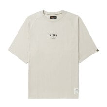 Men's T-shirts and T-shirts