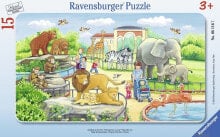 Puzzles for children