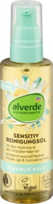 Средства для очищения и снятия макияжа alverde NATURKOSMETIK купить от $16