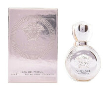 Women's Perfume Eros Pour Femme Versace EDP