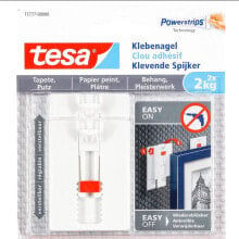 TESA 2 Adjustable Adhesive Nail Wallpaper & Plaster 2Kg