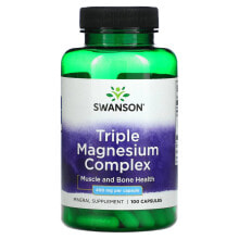 Магний swanson, Комплекс тройного магния, 400 мг, 100 капсул