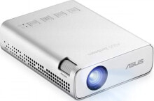 Multimedia projectors