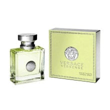 VERSACE Versense 30ml Eau De Toilette