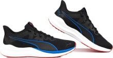 Men's Running Sports Shoes