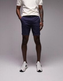 Men's Shorts