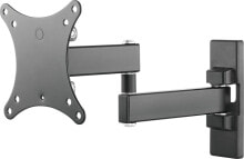 Brackets, holders and stands for monitors