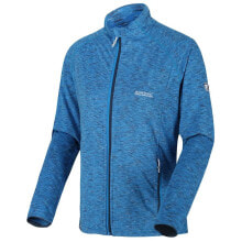 REGATTA Harty III Fleece